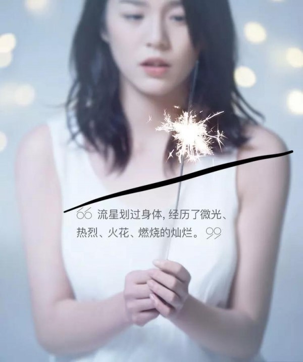 除了杜蕾斯，情趣文案還有哪些可能？