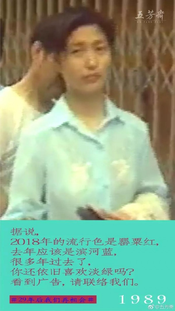 杜蕾斯團(tuán)隊(duì)給五芳齋拍的廣告火了，90后老人看完流下眼淚！
