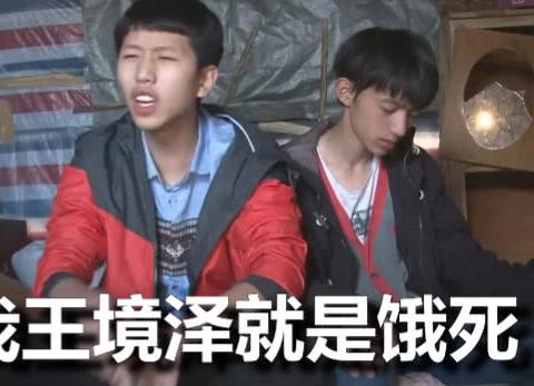 “眉有辦法”的小吳進(jìn)軍娛樂圈，品牌可以怎么玩？