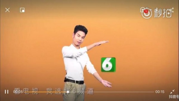 “眉有辦法”的小吳進(jìn)軍娛樂圈，品牌可以怎么玩？
