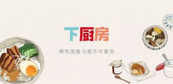 案例分析｜在做用戶運(yùn)營時(shí)，我們團(tuán)隊(duì)的三大經(jīng)驗(yàn)