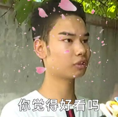 “眉有辦法”的小吳進(jìn)軍娛樂圈，品牌可以怎么玩？