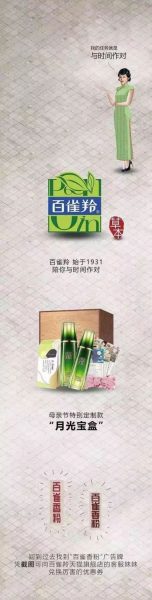 案例分析｜在做用戶運(yùn)營時(shí)，我們團(tuán)隊(duì)的三大經(jīng)驗(yàn)