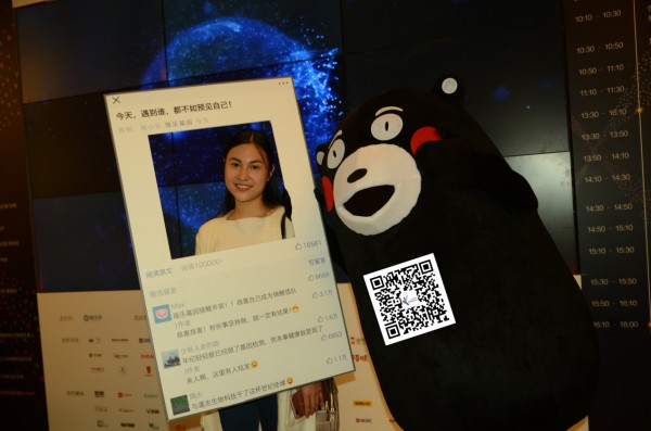 穩(wěn)住發(fā)根、跨界合作……這家基因檢測公司太會玩了！