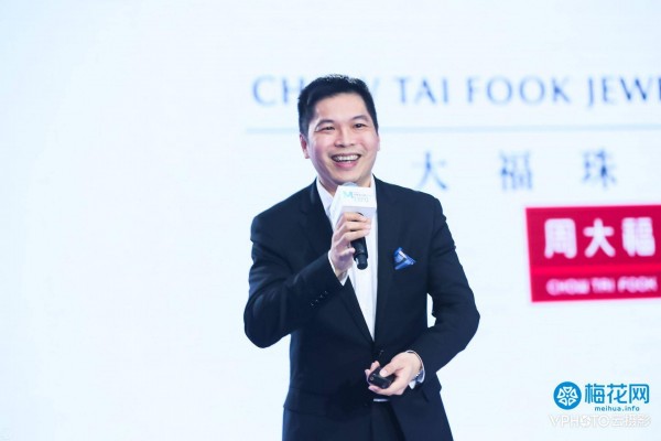 50句干貨金句看懂“消費(fèi)升級(jí)”、“品牌爆點(diǎn)”！| MEXPO2018圓滿落幕