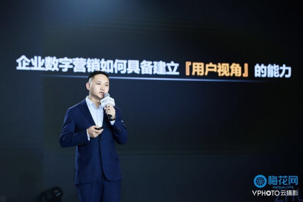 流失的廣告費(fèi)怎么辦？90%的營銷人都缺的是“用戶視角”!