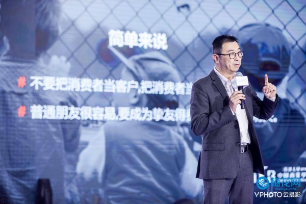 50句干貨金句看懂“消費(fèi)升級(jí)”、“品牌爆點(diǎn)”！| MEXPO2018圓滿落幕