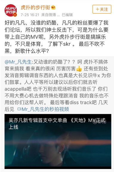 年終盤點(diǎn)：2018十大刷屏級(jí)營(yíng)銷案例