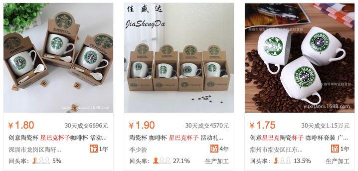 引流只用「免費(fèi)」和 「贈(zèng)品」