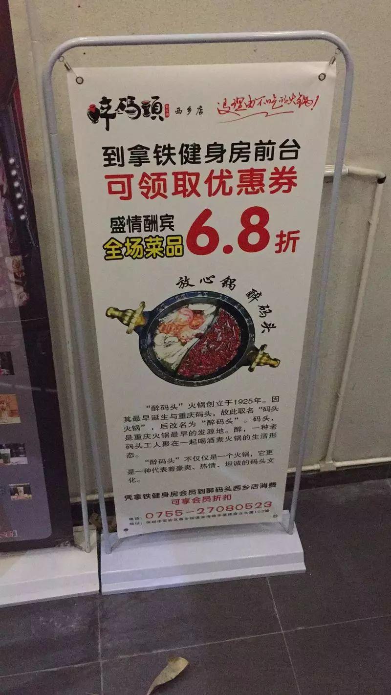 引流只用「免費(fèi)」和 「贈(zèng)品」