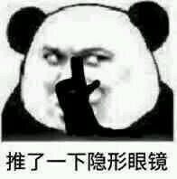 過于真實！漢堡王跟麥當(dāng)勞又“杠”上了！