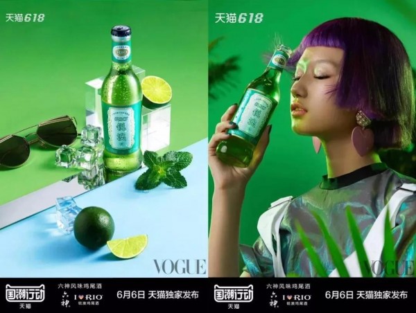 年終盤點(diǎn)：2018十大刷屏級(jí)營(yíng)銷案例