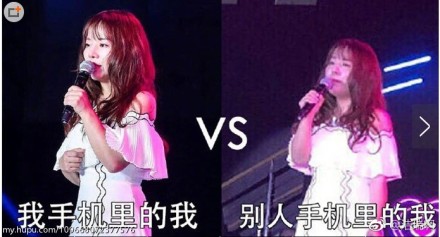 日本神吐槽大會(huì)：朋友圈的P圖真的不要太過份了，哈哈哈哈 |有毒