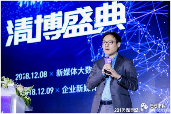 視知傳媒創(chuàng)始人馬昌博：知識營銷，從感動到說服