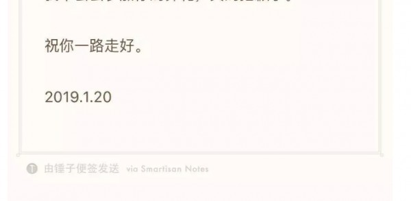 《一個(gè)出身寒門的狀元之死》為何從“刷屏”到“打臉”？