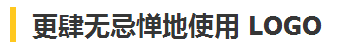 傳統(tǒng)方法論失靈、創(chuàng)意稀缺，緊縮的廣告業(yè)今年還有哪些新東西？