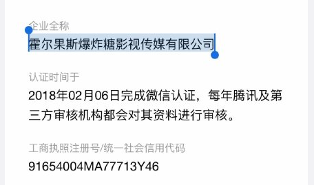 《一個(gè)出身寒門的狀元之死》為何從“刷屏”到“打臉”？