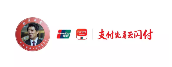 一句話就夠！2018年讓人印象深刻的廣告語
