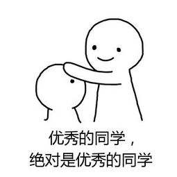 《啥是佩奇》刷屏,背后的操盤導(dǎo)演原來是他!