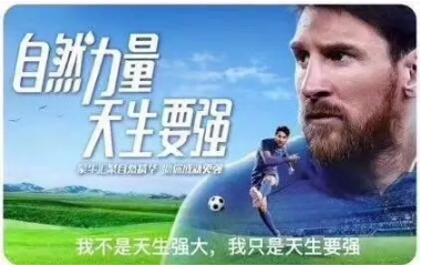 一句話就夠！2018年讓人印象深刻的廣告語