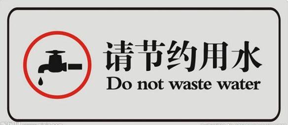 不懂用戶留存的該辭職了
