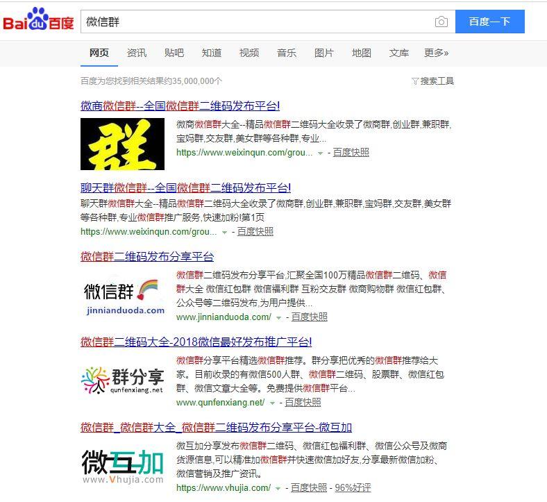 如何通過主動引流，快速獲得用戶增長？