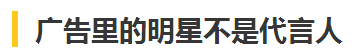 傳統(tǒng)方法論失靈、創(chuàng)意稀缺，緊縮的廣告業(yè)今年還有哪些新東西？