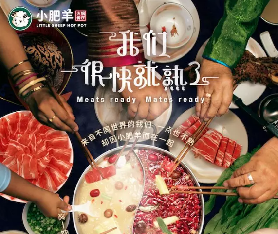一句話就夠！2018年讓人印象深刻的廣告語