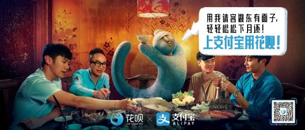 一句話就夠！2018年讓人印象深刻的廣告語