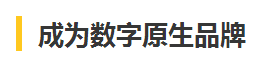 傳統(tǒng)方法論失靈、創(chuàng)意稀缺，緊縮的廣告業(yè)今年還有哪些新東西？