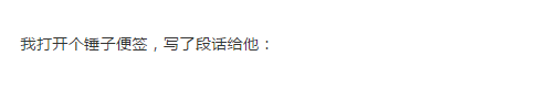 《一個(gè)出身寒門的狀元之死》為何從“刷屏”到“打臉”？