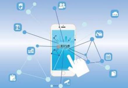 APP開發(fā)有哪幾點(diǎn)問題需要值得注意？
