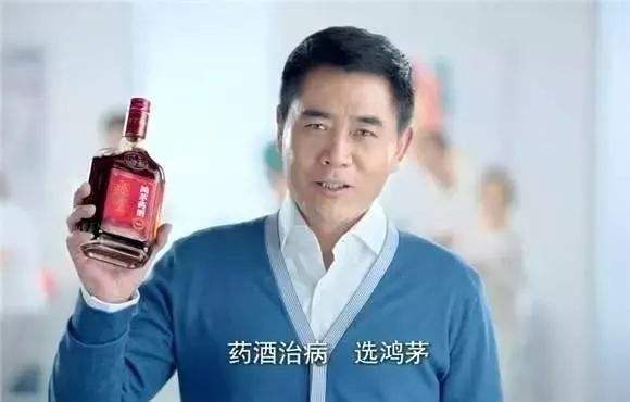 椰樹椰汁涉嫌虛假宣傳,是時候復(fù)習(xí)下《廣告法》了!