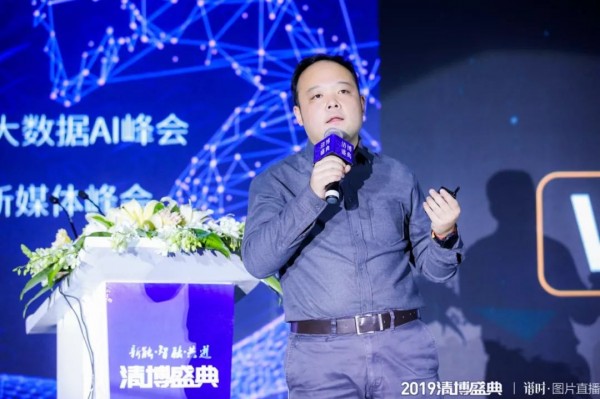 快手政務(wù)傳播解決之道