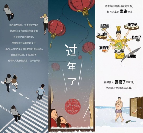一篇爆文增粉30萬，這樣做內(nèi)容，難怪他們受到眾多品牌追捧