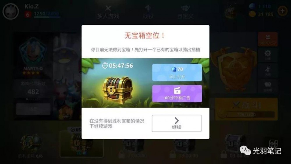 學(xué)會延長用戶滿足感:怎么喝奶茶才能一直喝一直爽 別把用戶喂飽了