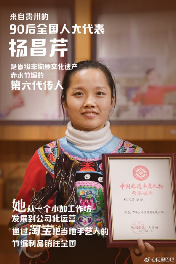38女神節(jié)借勢文案合集，杜蕾斯又贏了？！