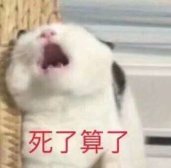 鉑爵旅拍剛走，哈啰順風車洗腦廣告又來了？?。? /></p>
<p style=