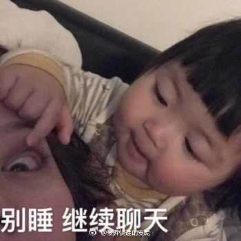 鉑爵旅拍剛走，哈啰順風車洗腦廣告又來了？?。? /></p>
<p style=