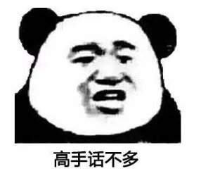 鉑爵旅拍剛走,哈啰順風車洗腦廣告又來了???!
