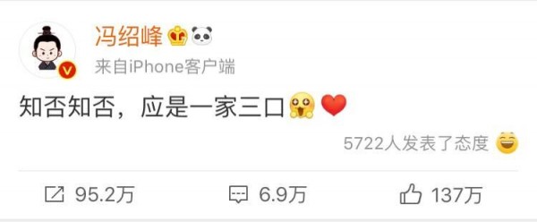 《都挺好》火爆背后:正午陽(yáng)光的爆款營(yíng)銷法則