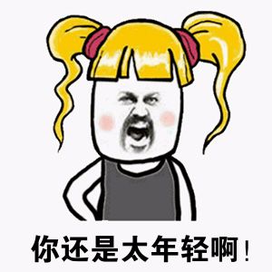 洞察 |王源X雷軍新組合出道？！ “大佬”與“愛(ài)豆”的混搭會(huì)成為一種趨勢(shì)嗎？