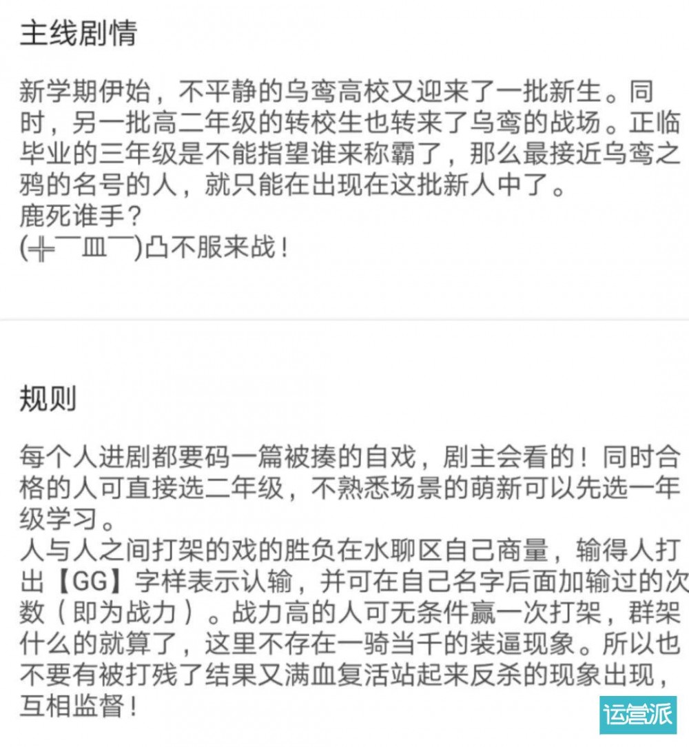 看過(guò)再多的報(bào)告，我也無(wú)法真正融入 00 后的社交圈