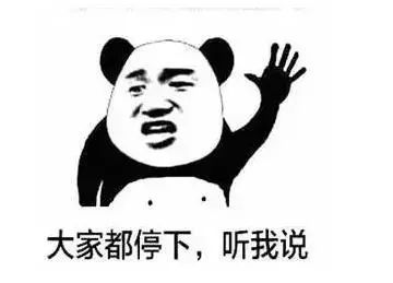 黑洞火了，視覺中國(guó)涼了