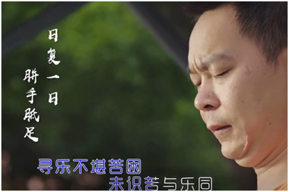 《早餐中國》開播！不吹不黑,這樣的文案太饞人！