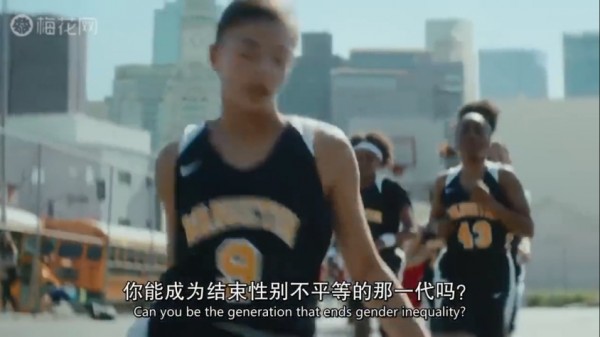 女足世界杯將近，耐克發(fā)布了兩支超燃的新廣告!