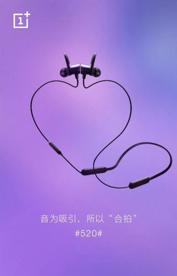 歷年520海報精選，拿走不謝?。▋群茁罚?/></p><p style=