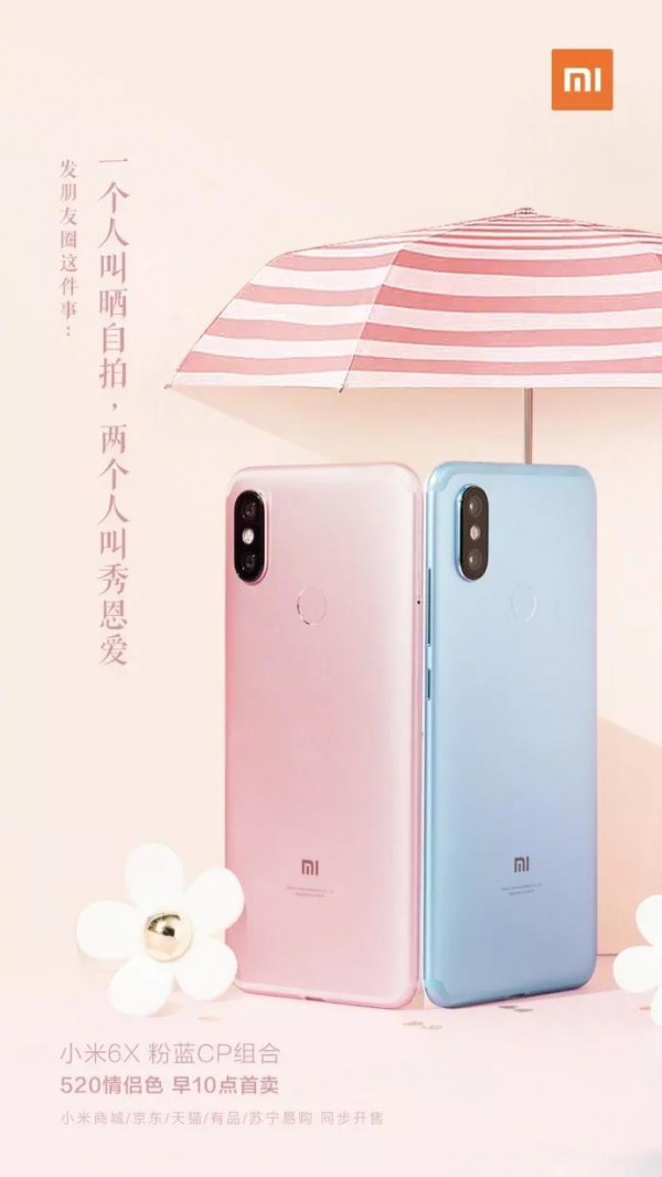 歷年520海報精選，拿走不謝?。▋群茁罚?/></p><p style=
