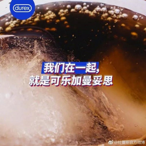 歷年520海報精選，拿走不謝?。▋群茁罚?/></p><p style=