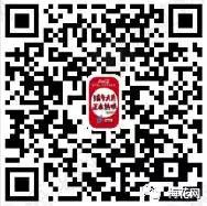端午節(jié)營(yíng)銷(xiāo)套路，拿走不謝！